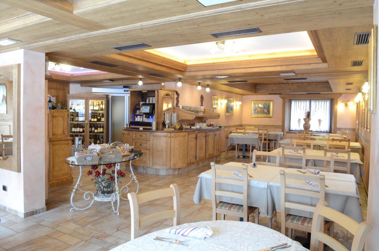 Alpenrose 3* Livigno